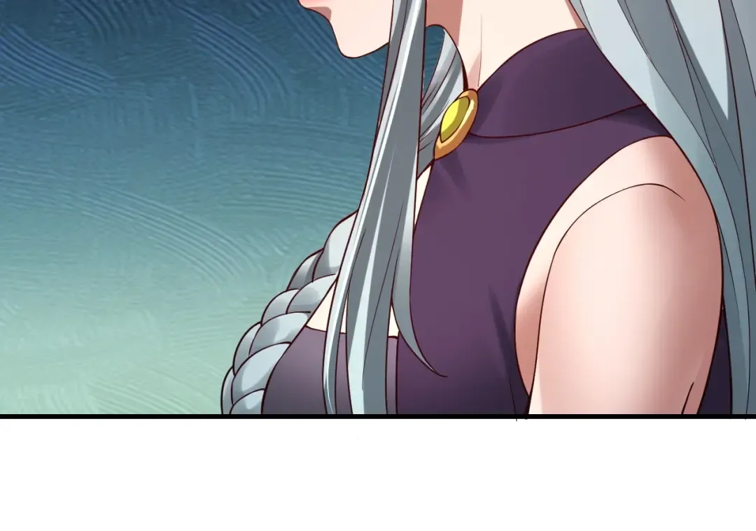 第17话 老乡登门！ 第97页