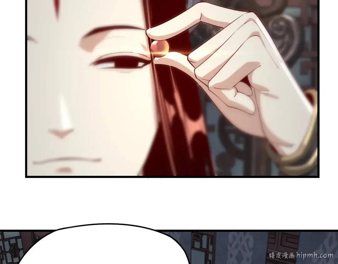 第17话 老乡登门！ 第112页