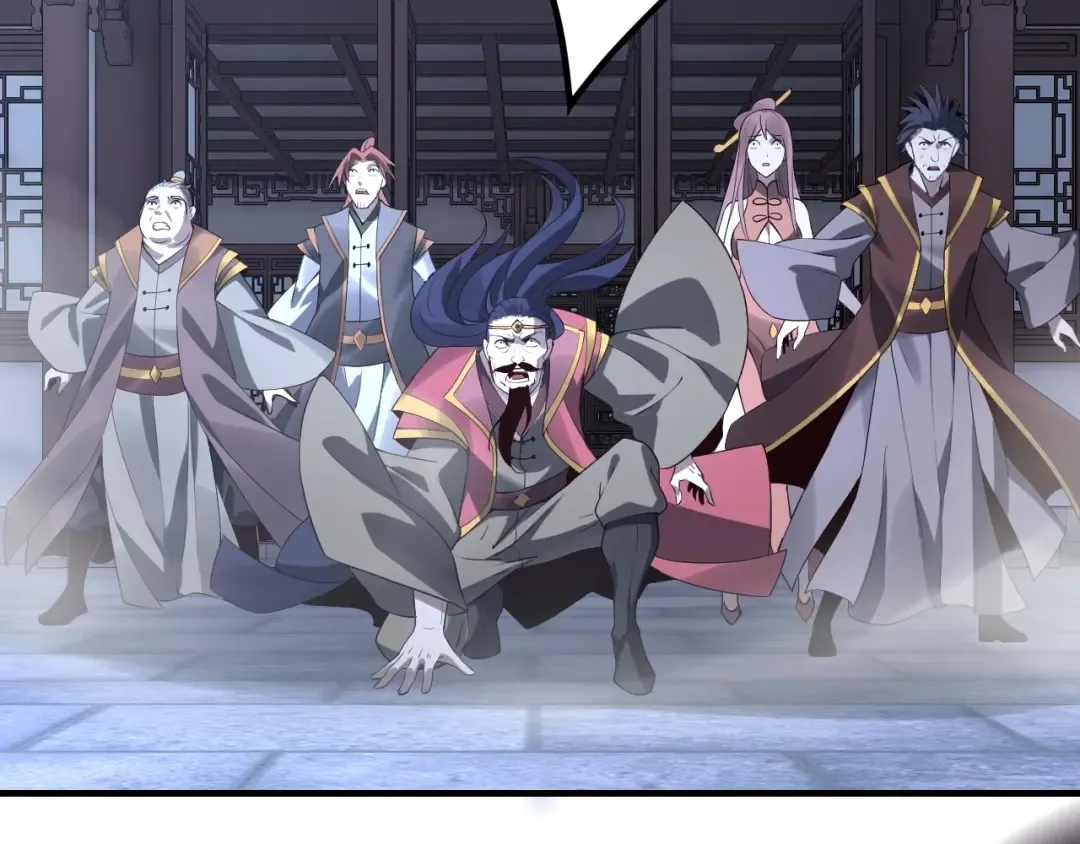 第17话 老乡登门！ 第122页
