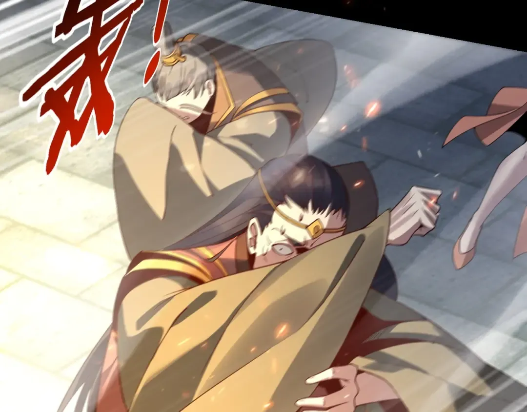 第17话 老乡登门！ 第155页