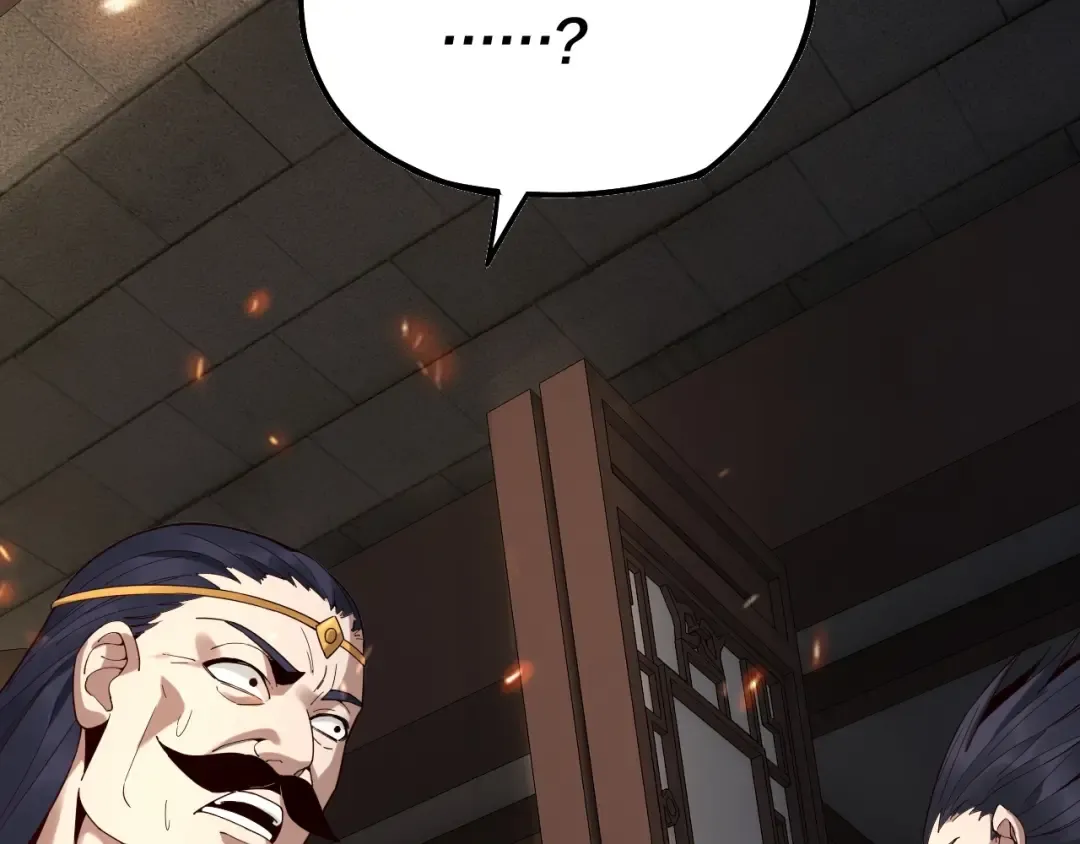 第17话 老乡登门！ 第164页