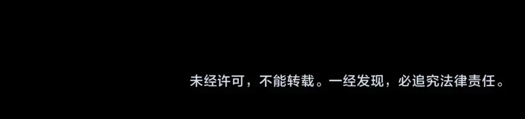 第17话 老乡登门！ 第168页
