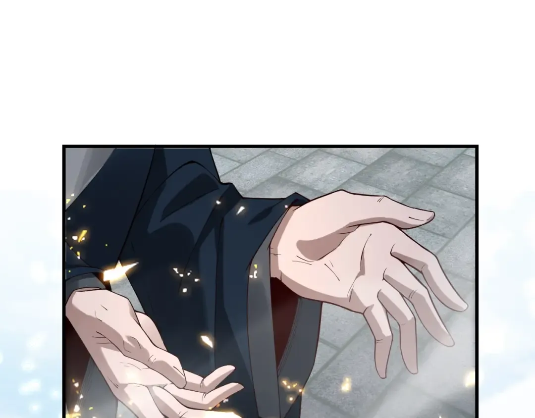 第18话 震慑！ 第5页