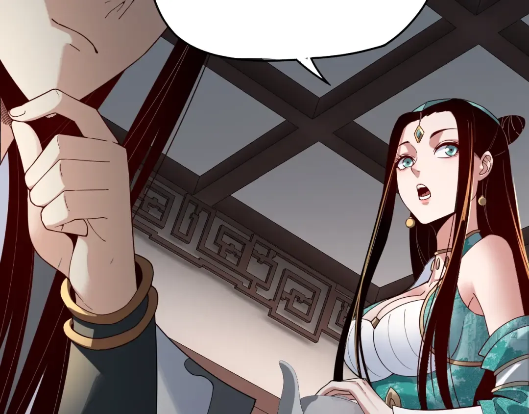 第18话 震慑！ 第36页