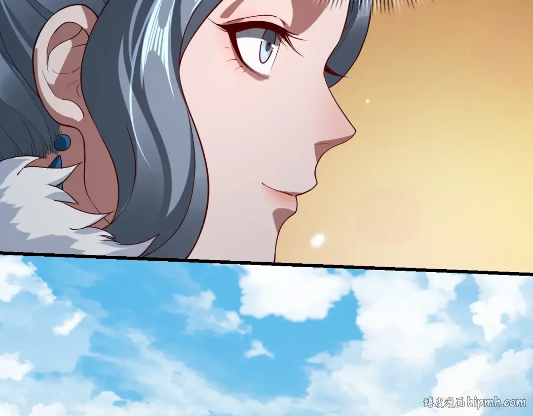 第18话 震慑！ 第48页