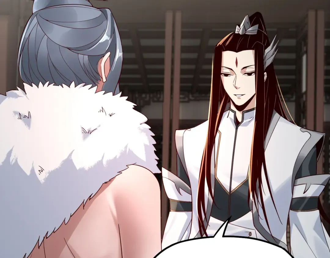 第18话 震慑！ 第69页