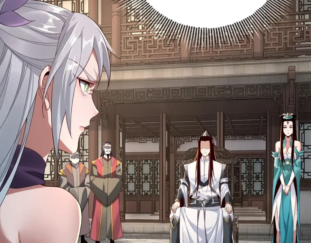 第19话 埋下个刺儿 第77页