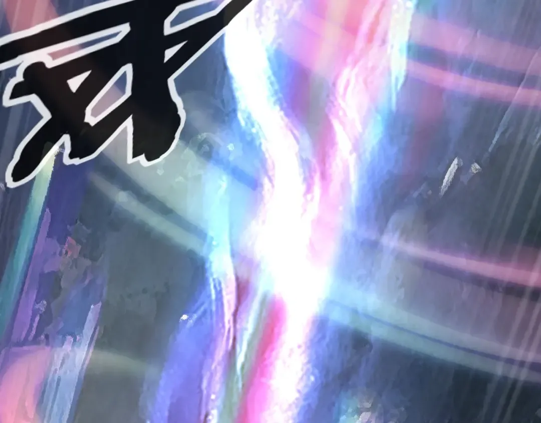 第20话 秘境开启！ 第58页