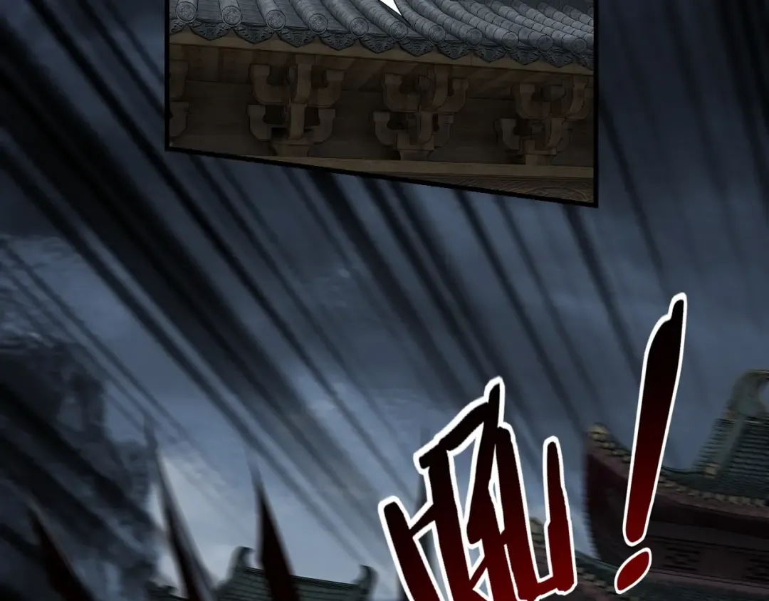 第21话 抵达终点了！ 第34页