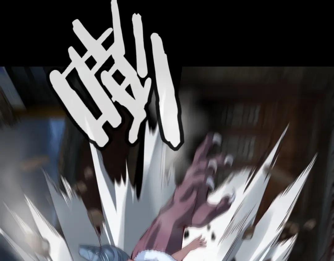 第21话 抵达终点了！ 第39页