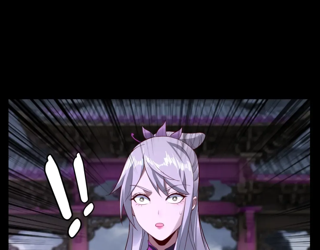 第21话 抵达终点了！ 第55页