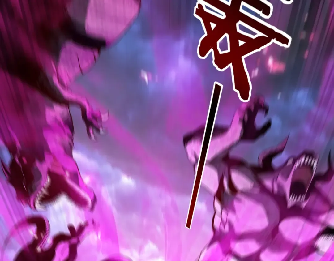 第21话 抵达终点了！ 第57页