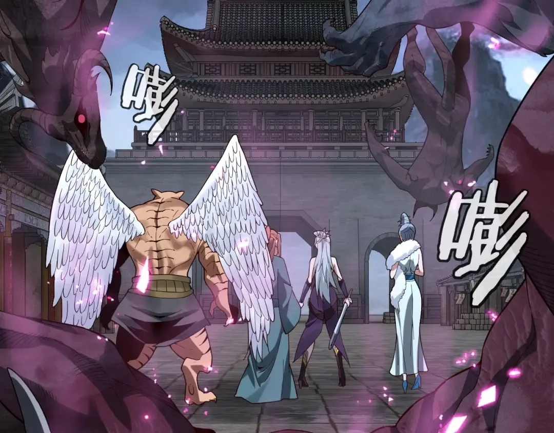 第21话 抵达终点了！ 第63页