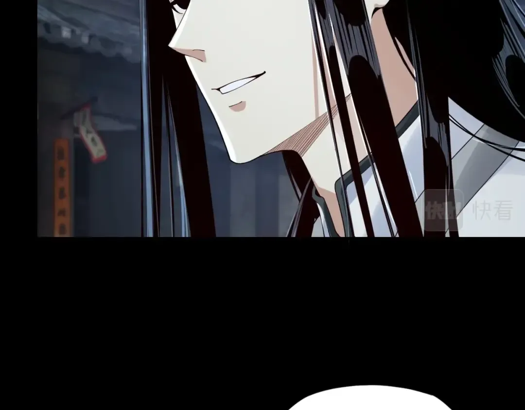第21话 抵达终点了！ 第74页
