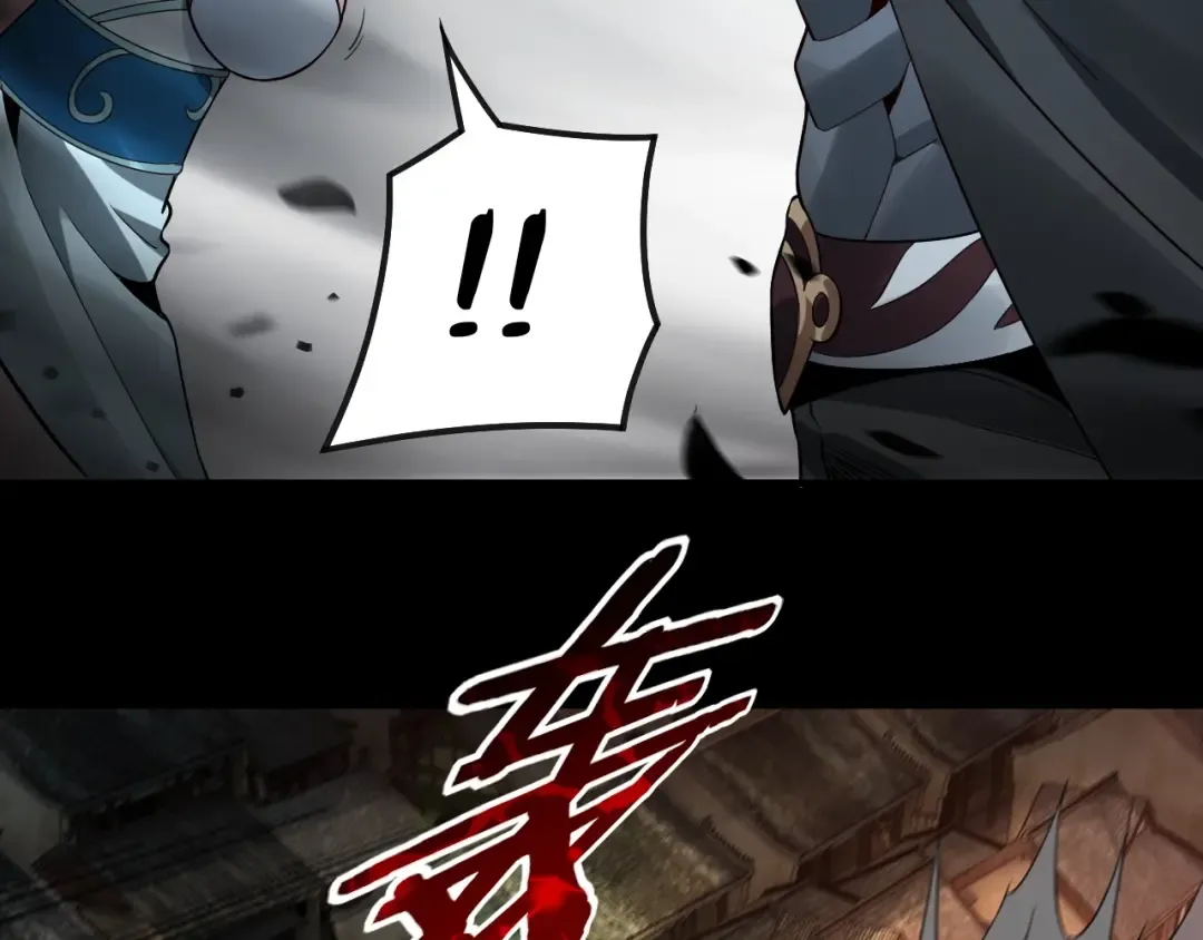第21话 抵达终点了！ 第91页