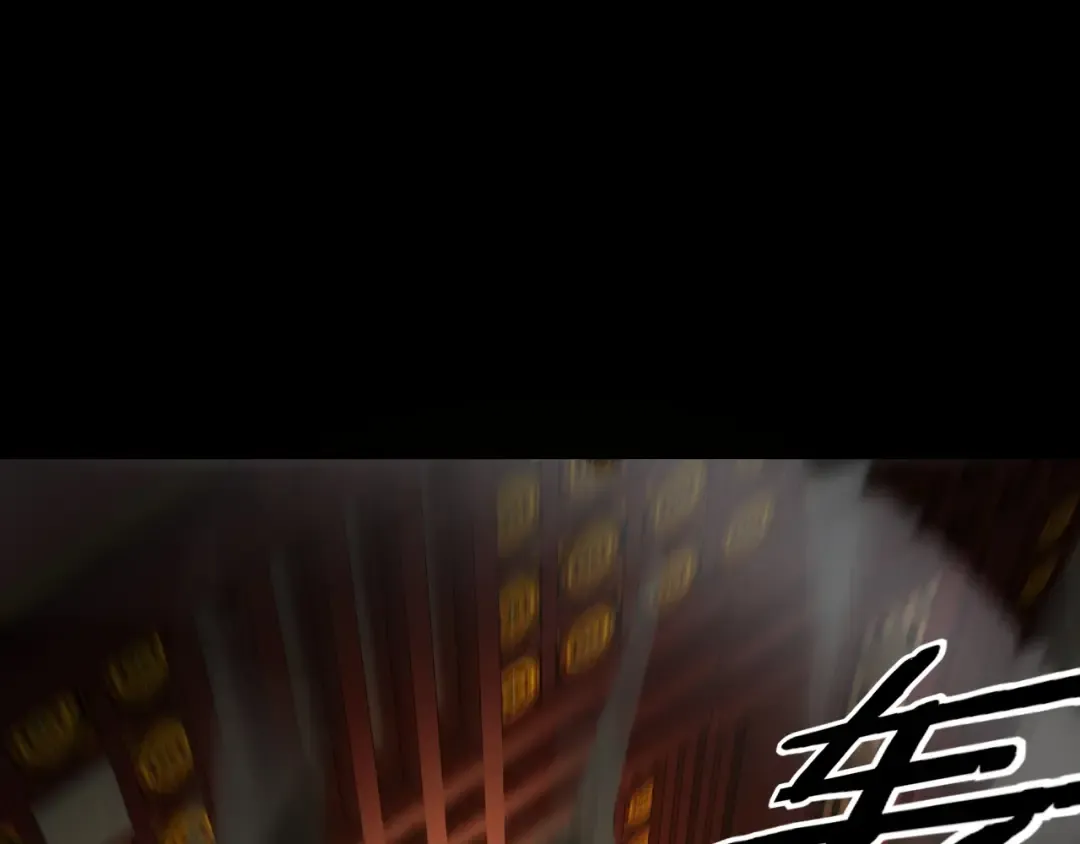 第23话 放了叶尘？！ 第33页