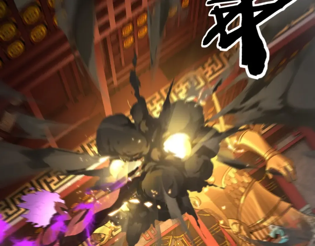 第23话 放了叶尘？！ 第34页