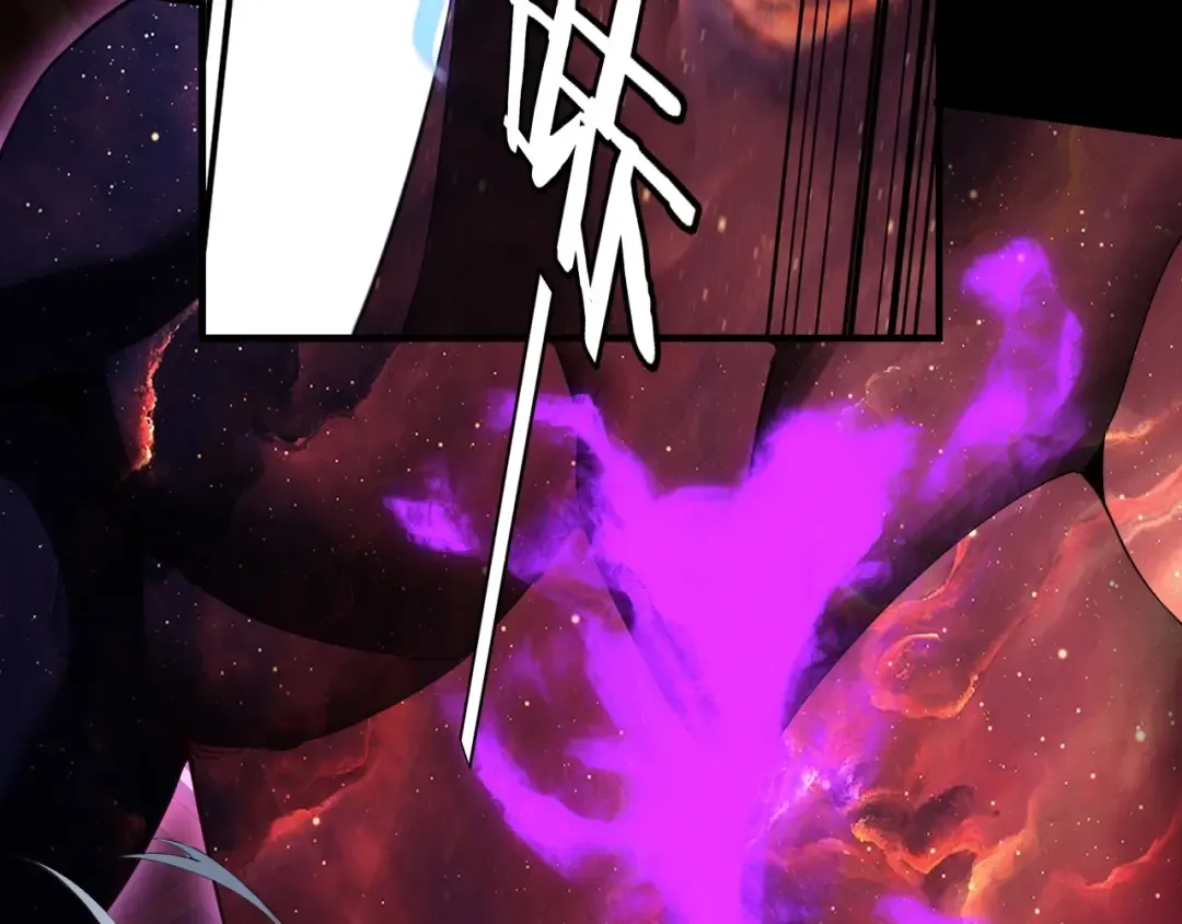 第23话 放了叶尘？！ 第55页