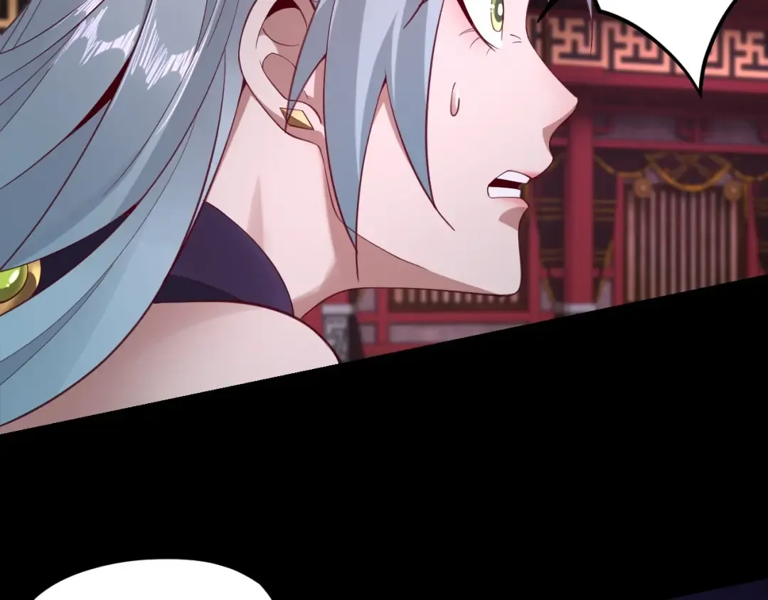 第23话 放了叶尘？！ 第58页