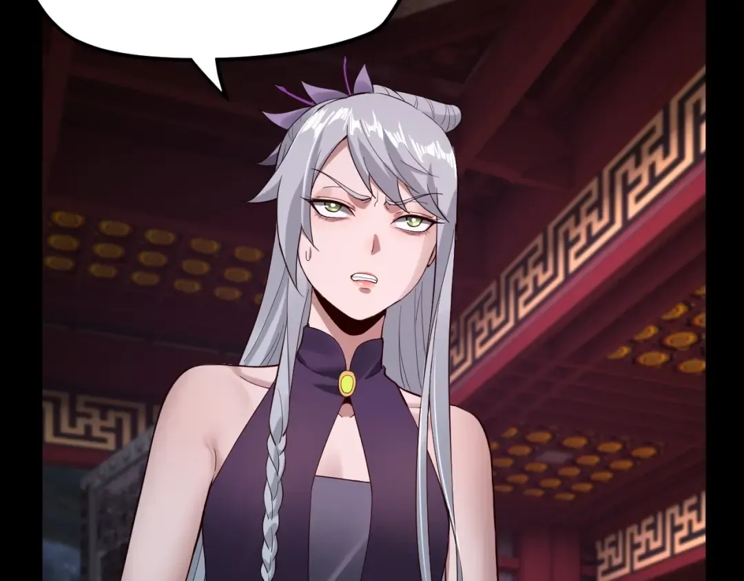 第23话 放了叶尘？！ 第68页