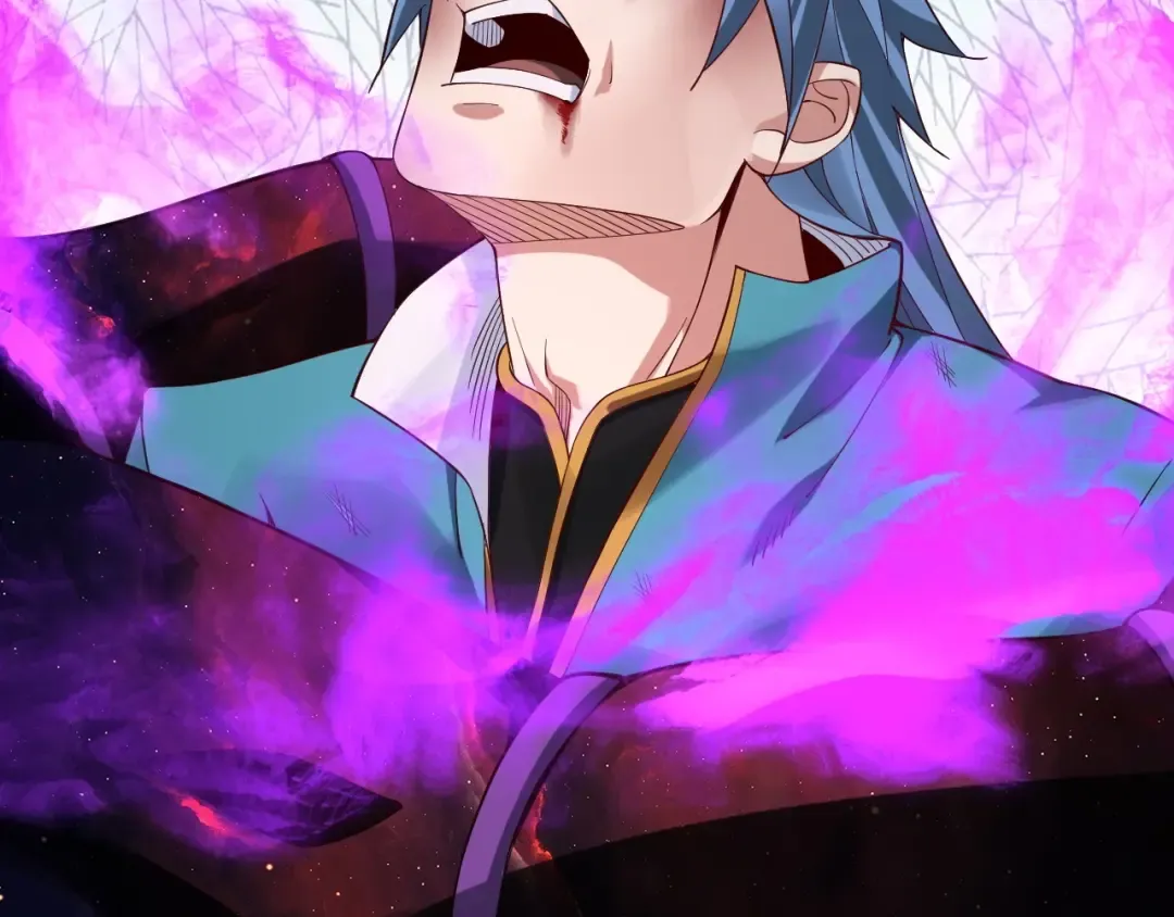 第23话 放了叶尘？！ 第75页