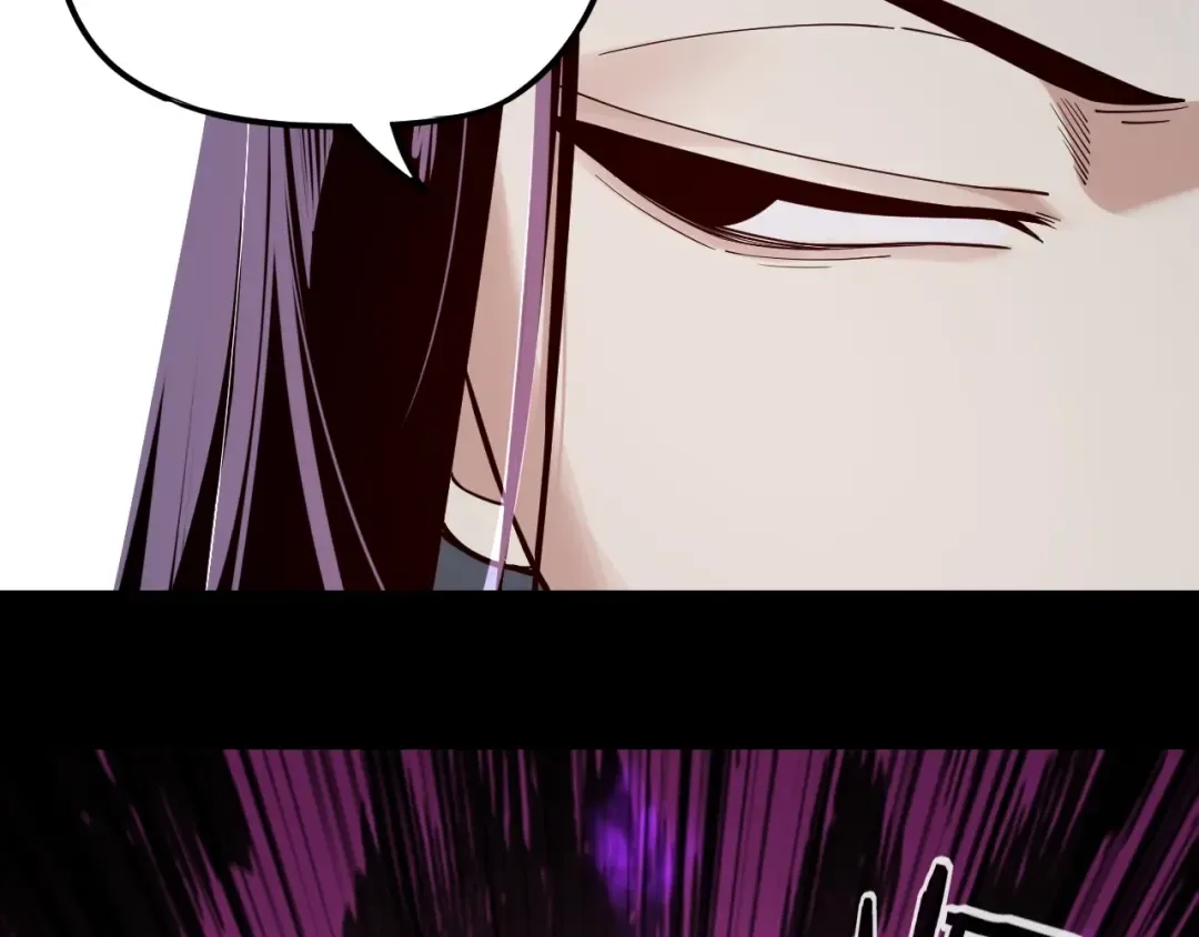 第23话 放了叶尘？！ 第77页