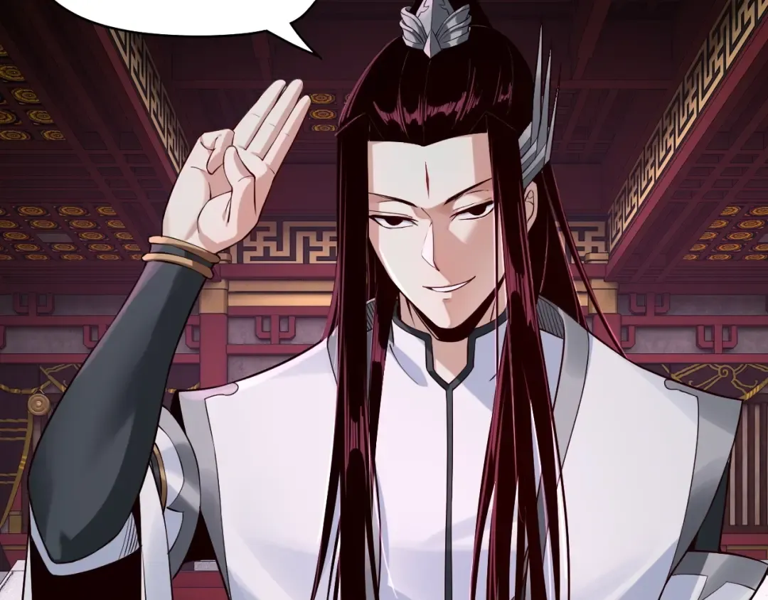 第23话 放了叶尘？！ 第103页
