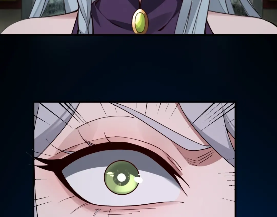 第23话 放了叶尘？！ 第106页