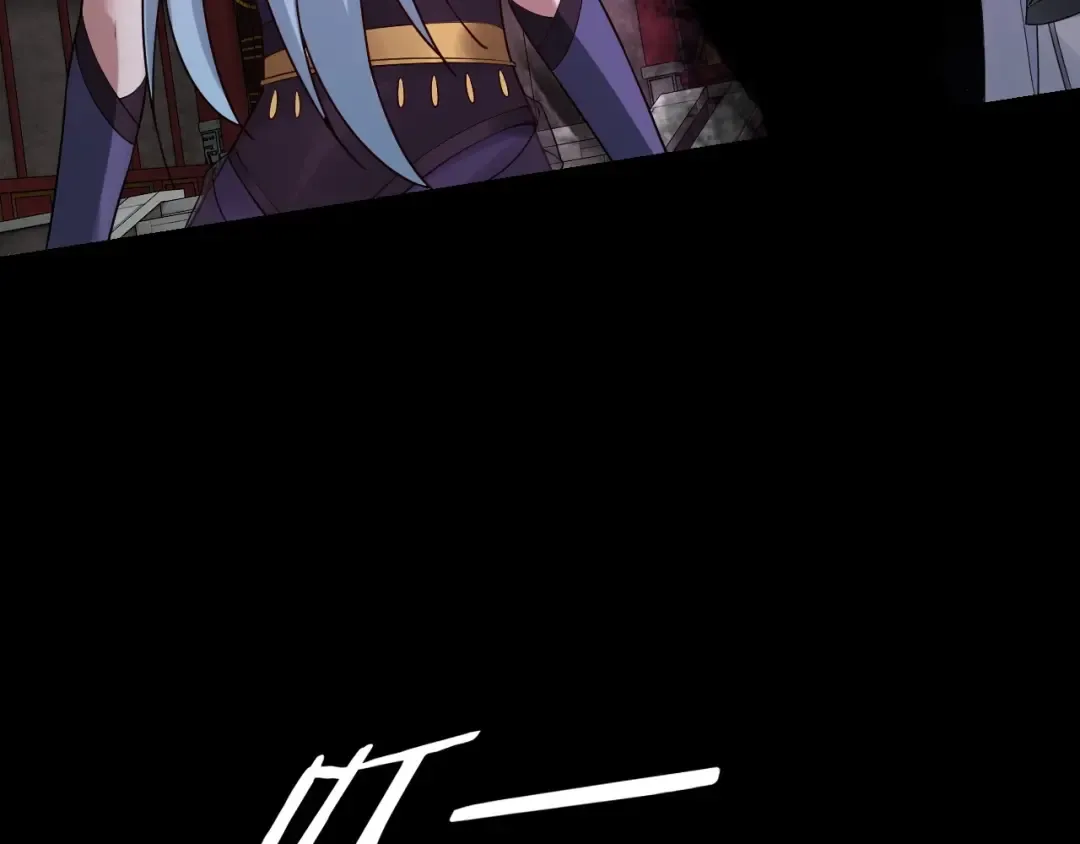第24话 难逃魔掌！ 第69页