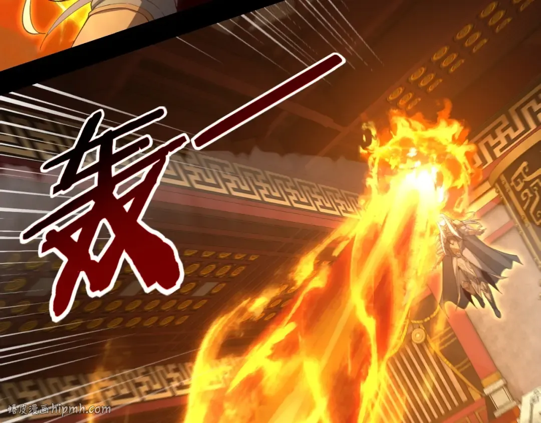 第25话 唇枪舌剑！ 第56页
