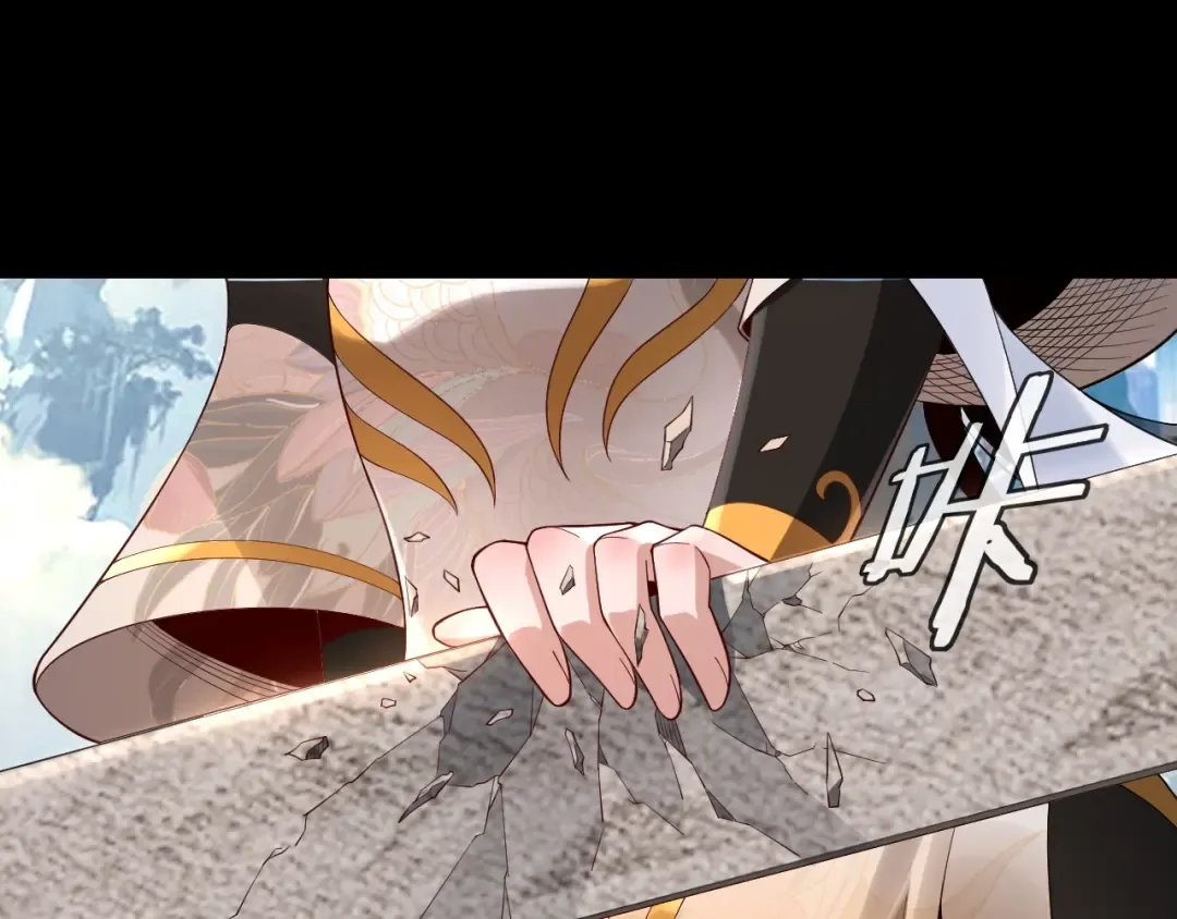 第27话 新的敌人是气运之女？ 第28页