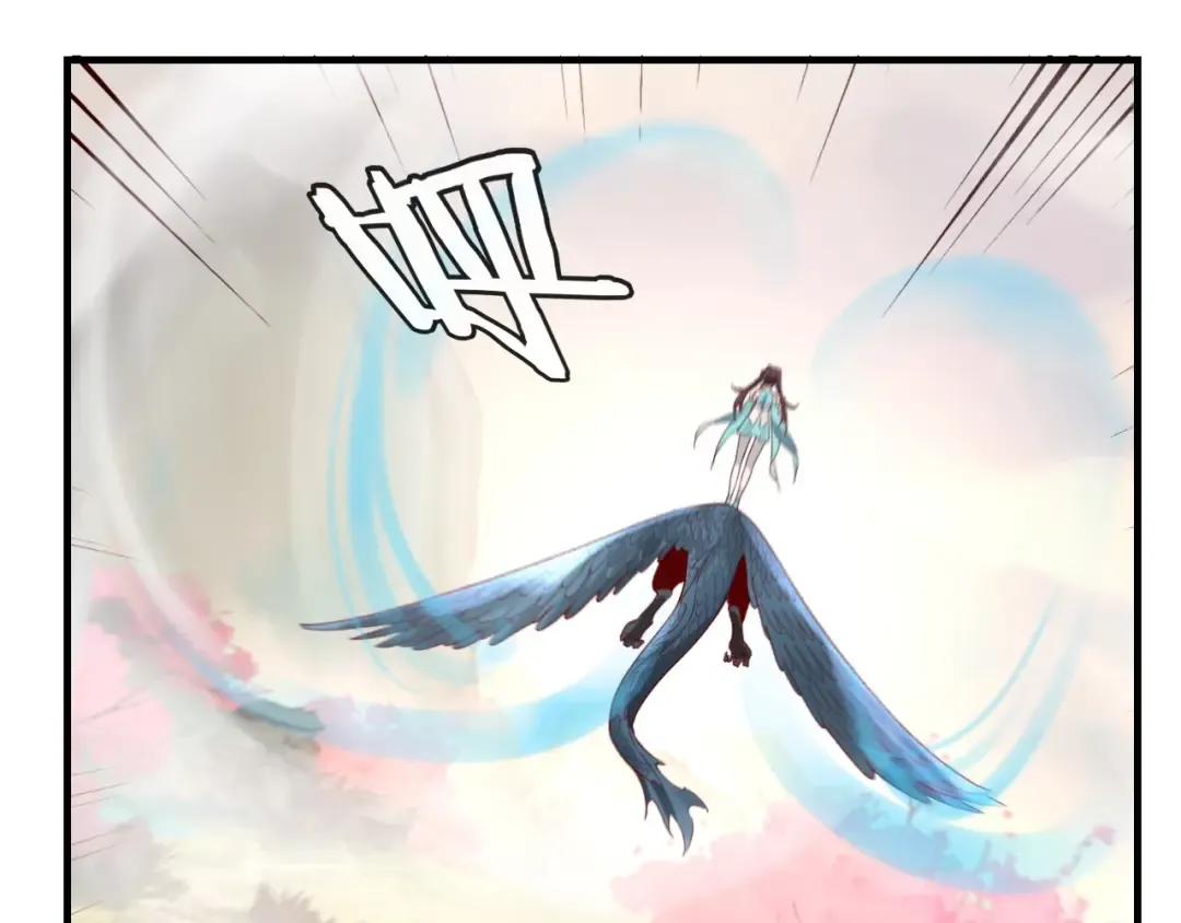 第28话 贯彻反派之路！ 第21页