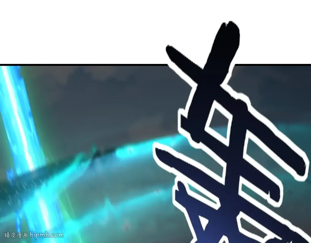 第28话 贯彻反派之路！ 第88页