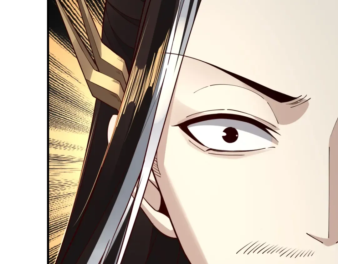 第28话 贯彻反派之路！ 第94页