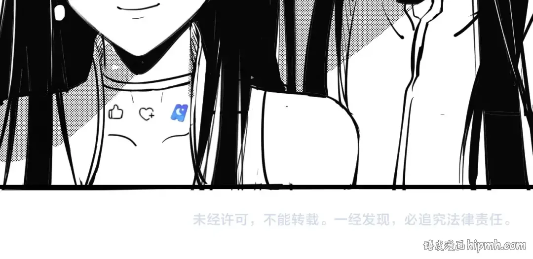 第28话 贯彻反派之路！ 第130页