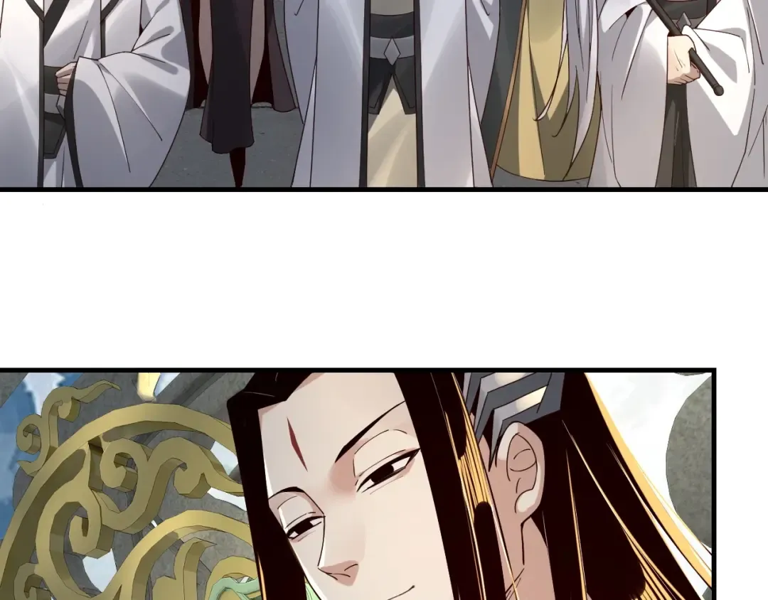第29话 家主之位！ 第14页