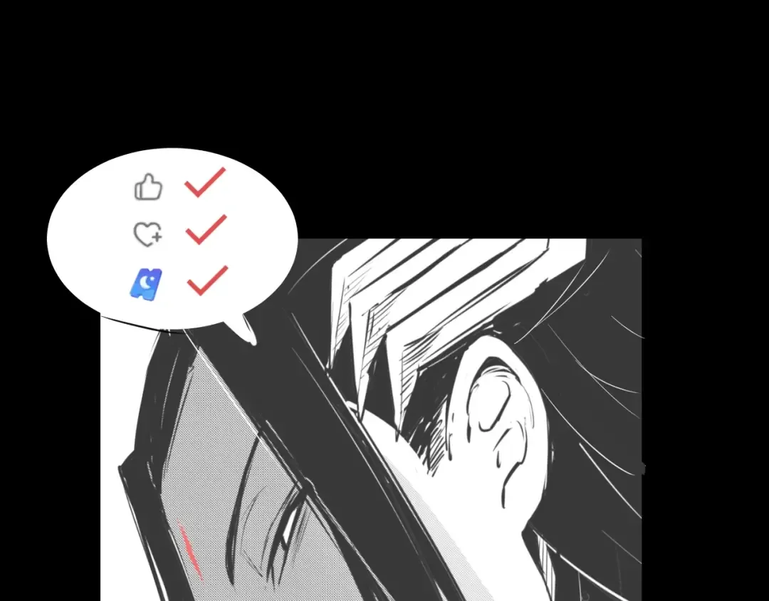 第30话 一次性打个爽！ 第141页