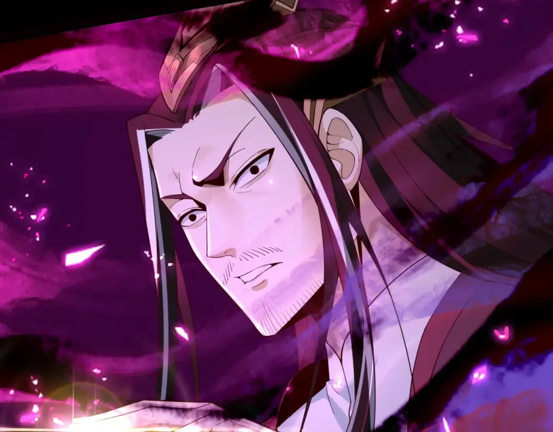 第31话 魔心隐患，炎姬复生 第26页