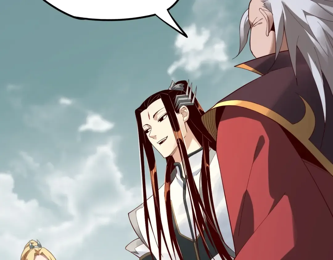 第32话 我撩妹技能点满了 第30页