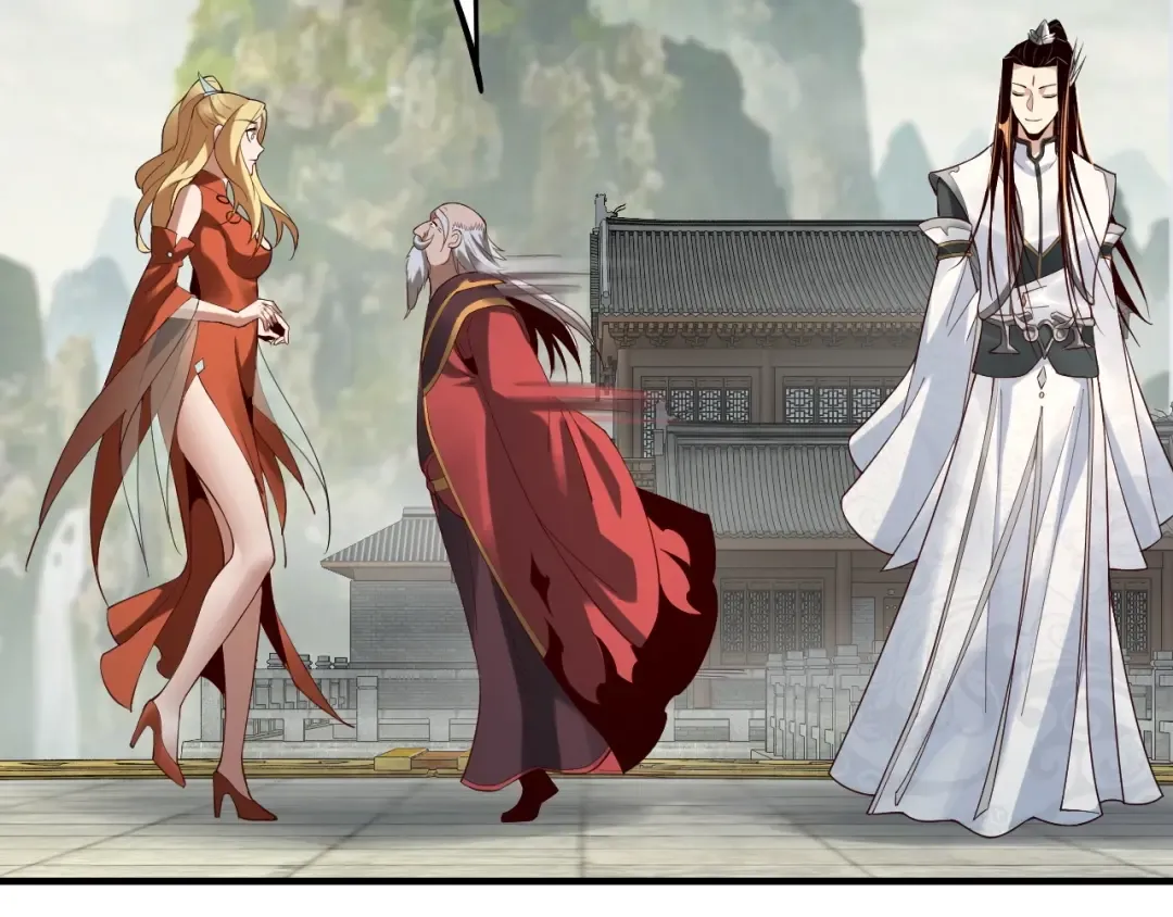 第32话 我撩妹技能点满了 第35页
