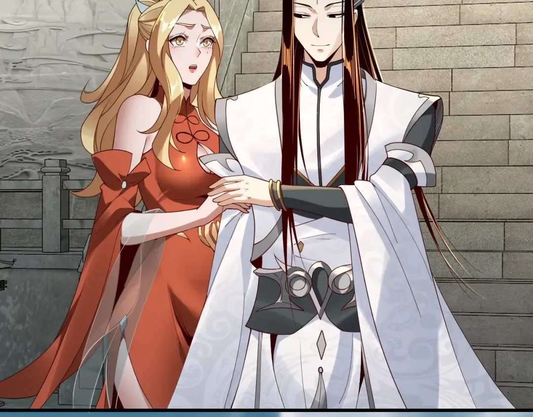 第32话 我撩妹技能点满了 第57页