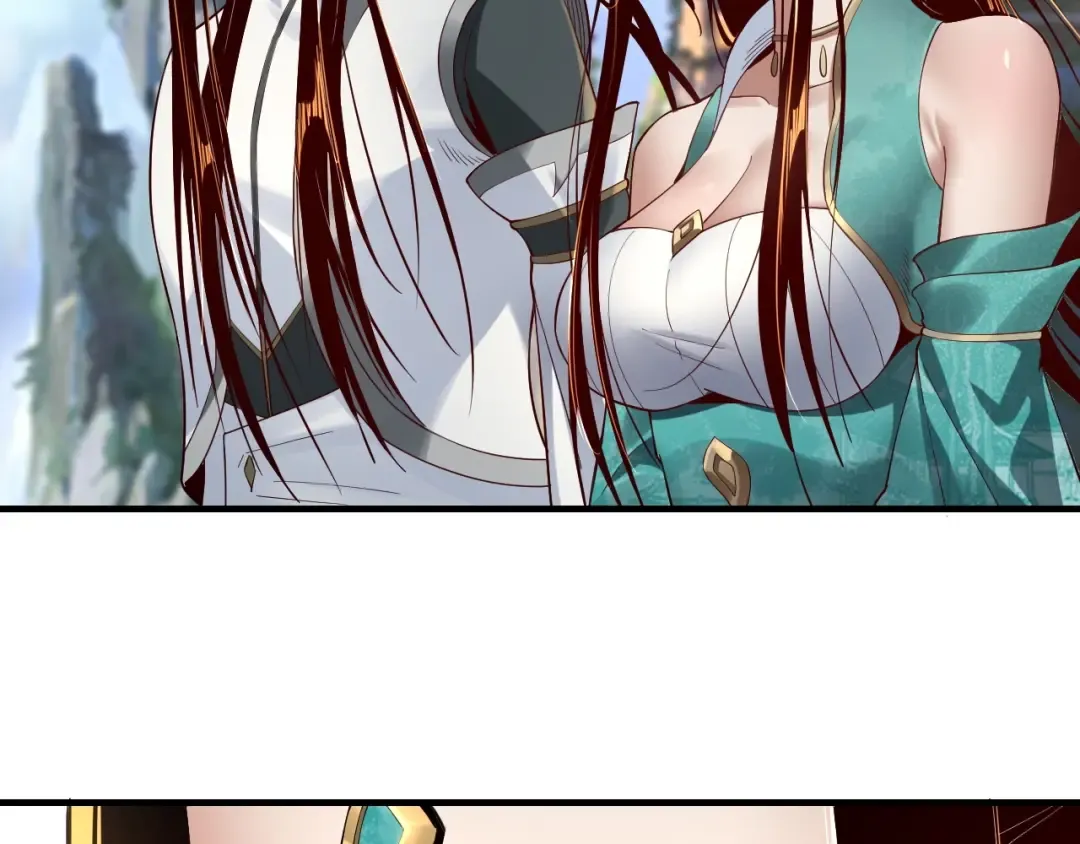 第32话 我撩妹技能点满了 第86页