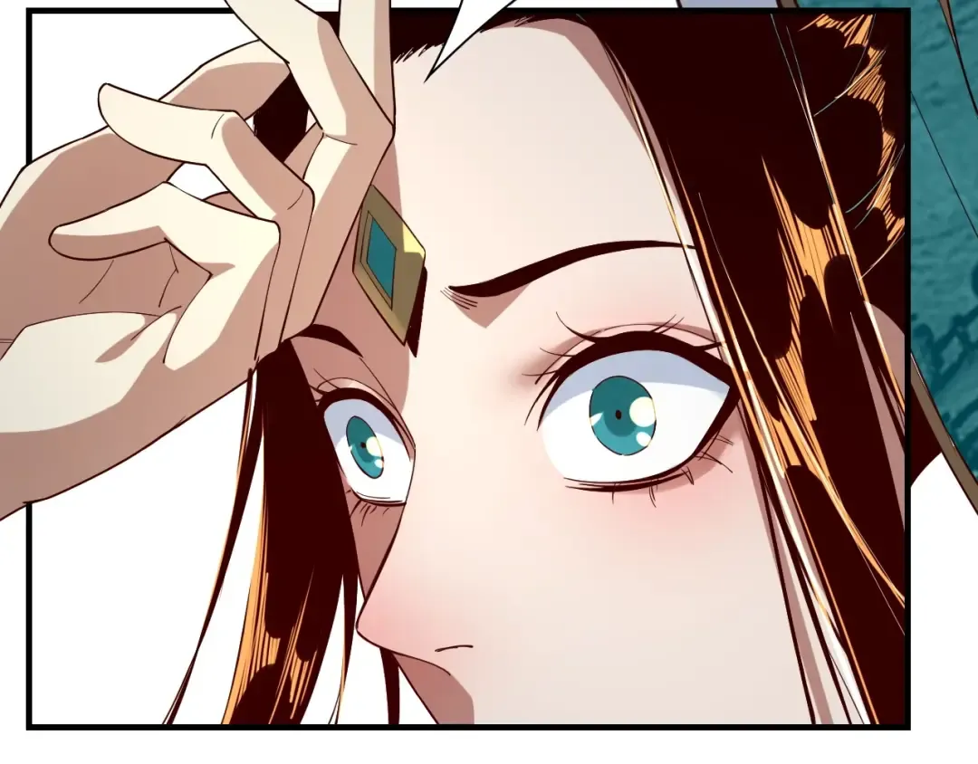 第32话 我撩妹技能点满了 第92页