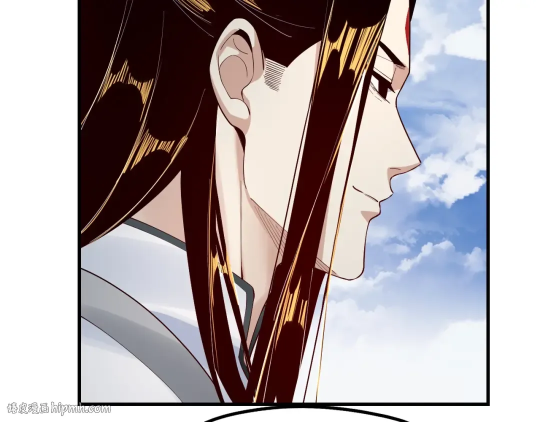 第33话 任务二选一 第8页