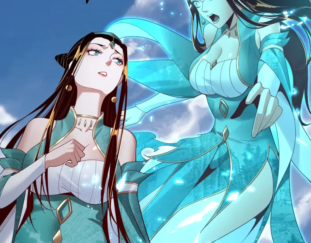 第33话 任务二选一 第13页