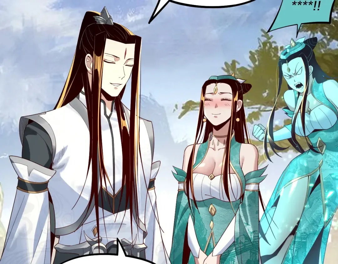 第33话 任务二选一 第30页