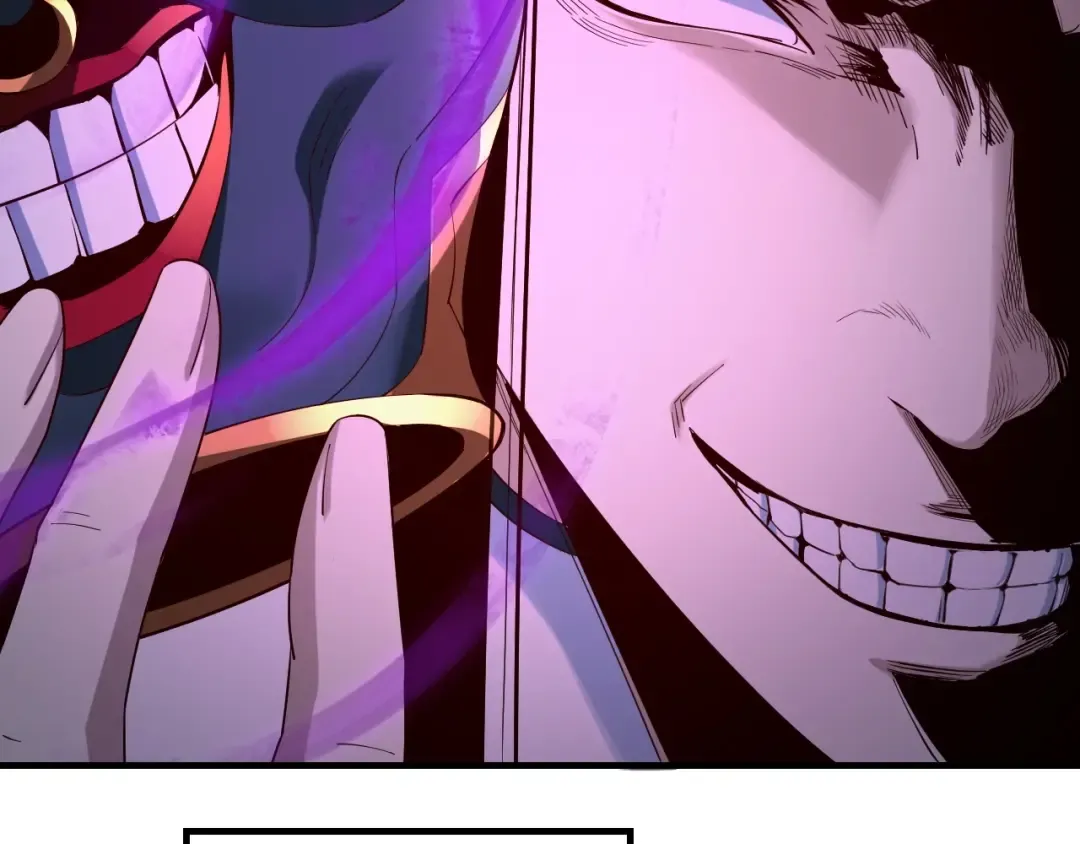 第33话 任务二选一 第44页