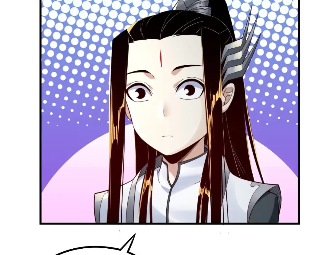 第33话 任务二选一 第50页