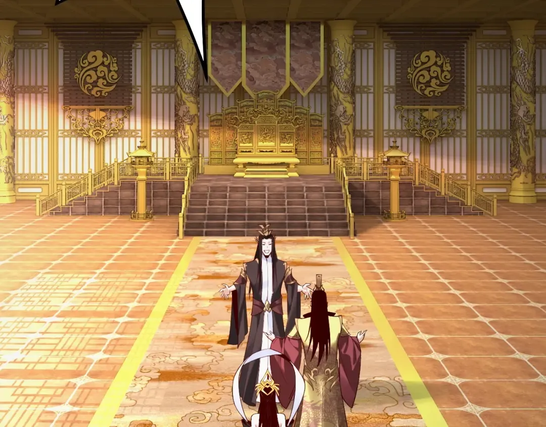 第33话 任务二选一 第53页
