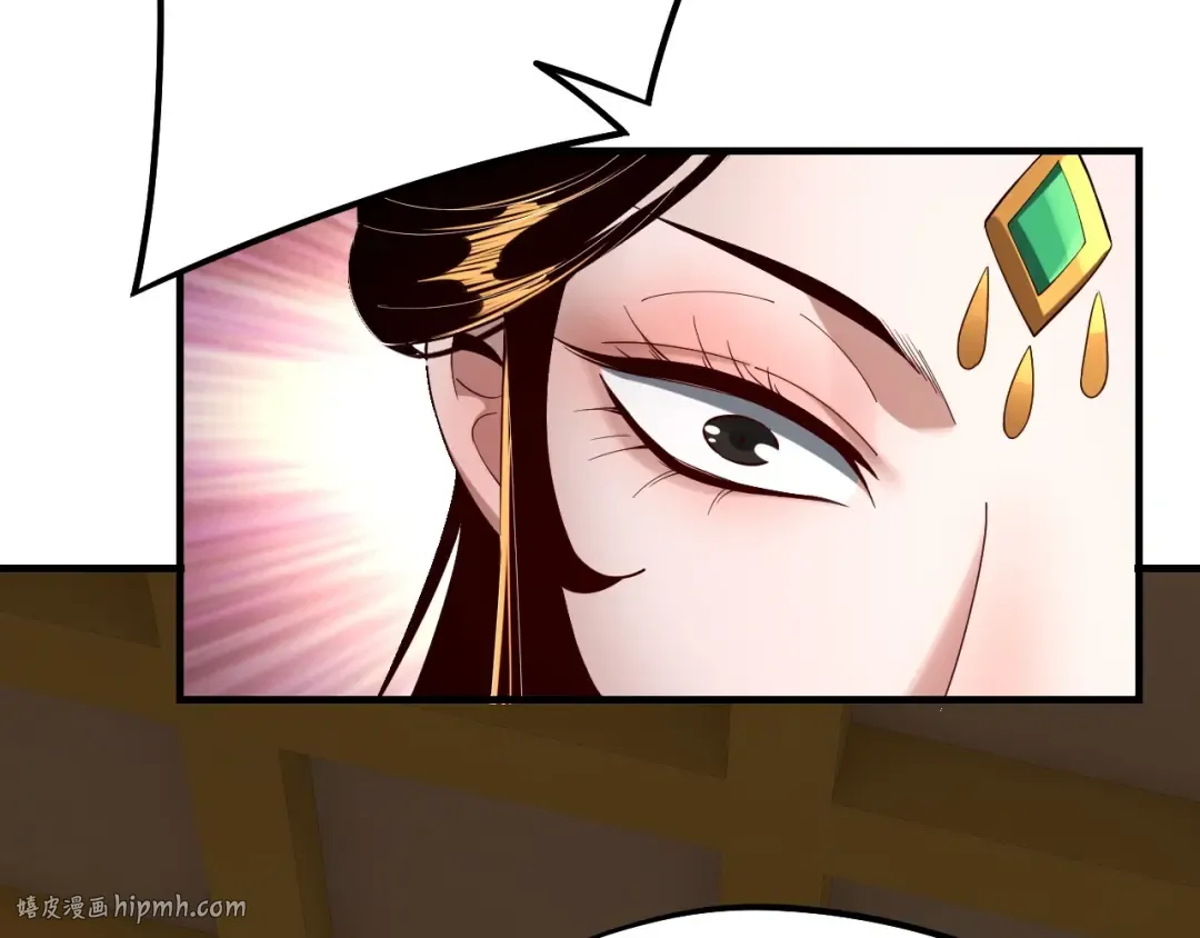 第33话 任务二选一 第64页
